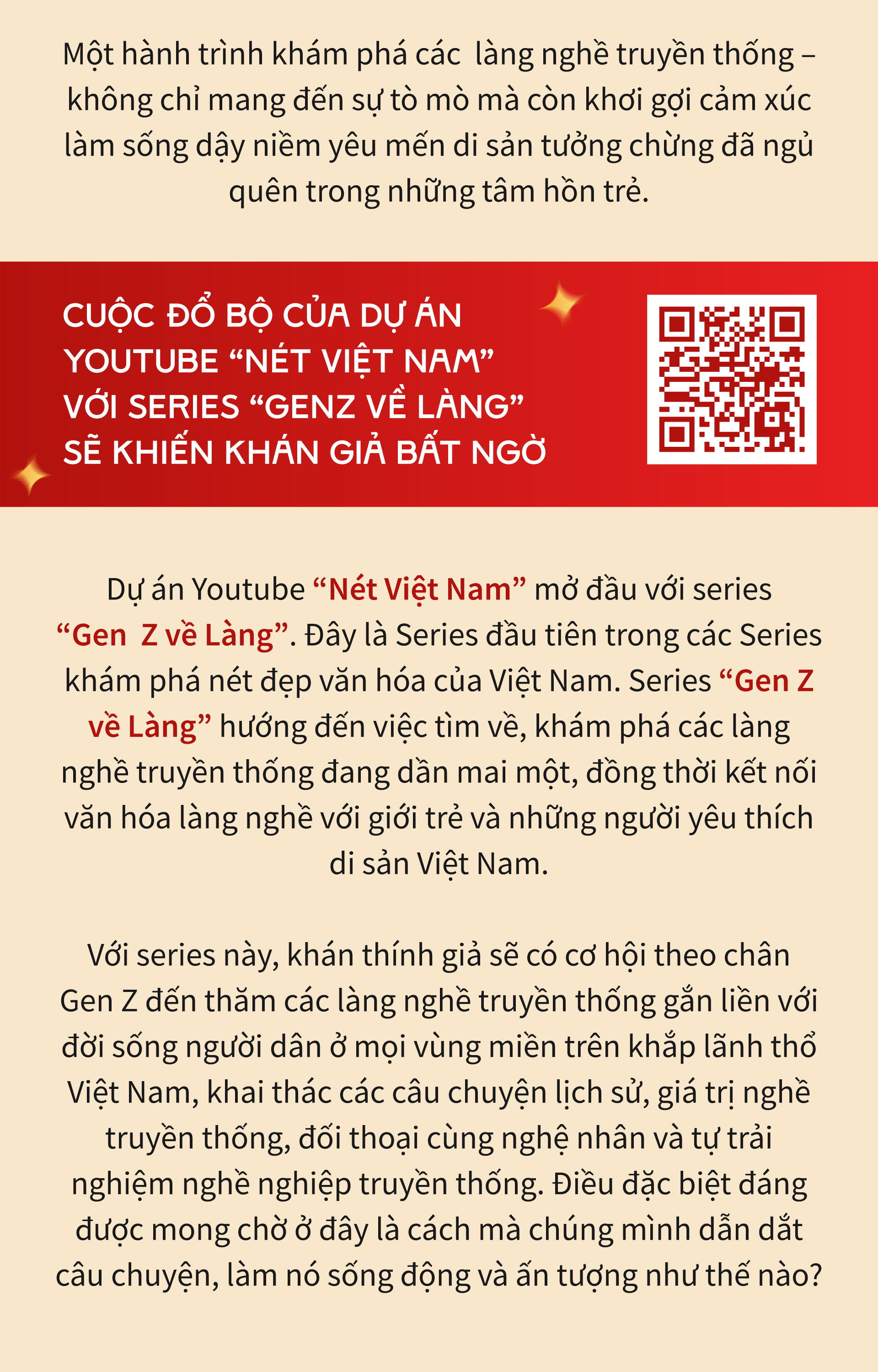 E 01 Mobile 03 1