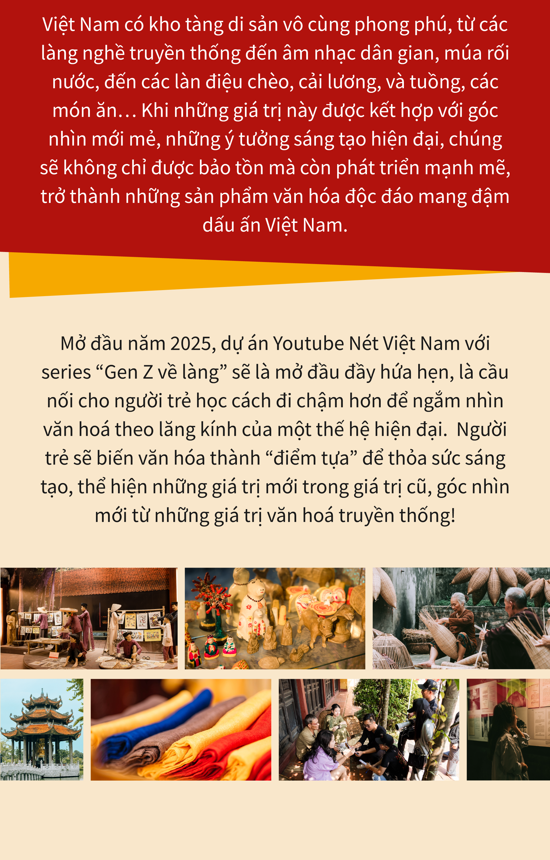 E 01 Mobile 07