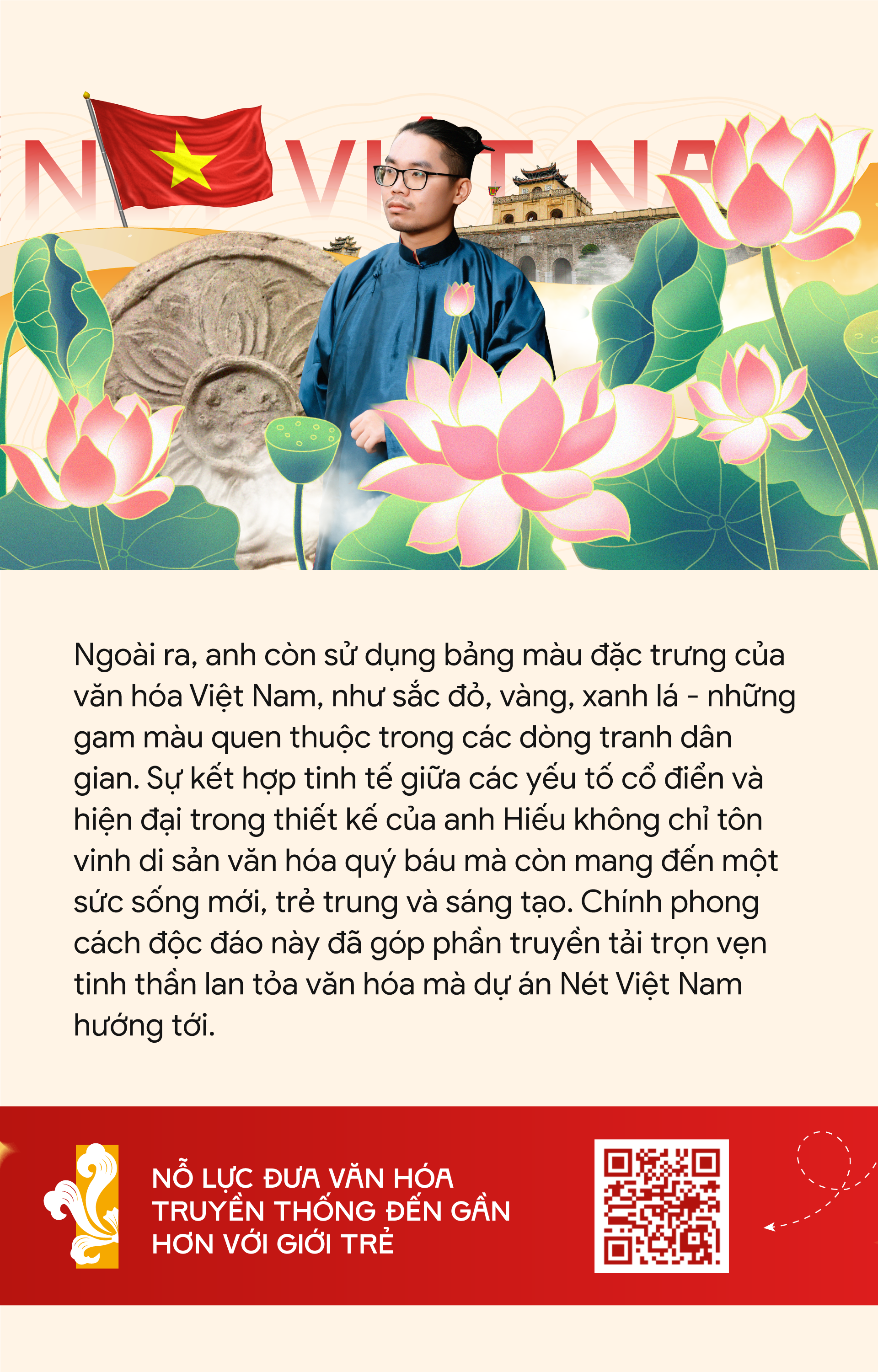 Emagazine 02 Mobile 3