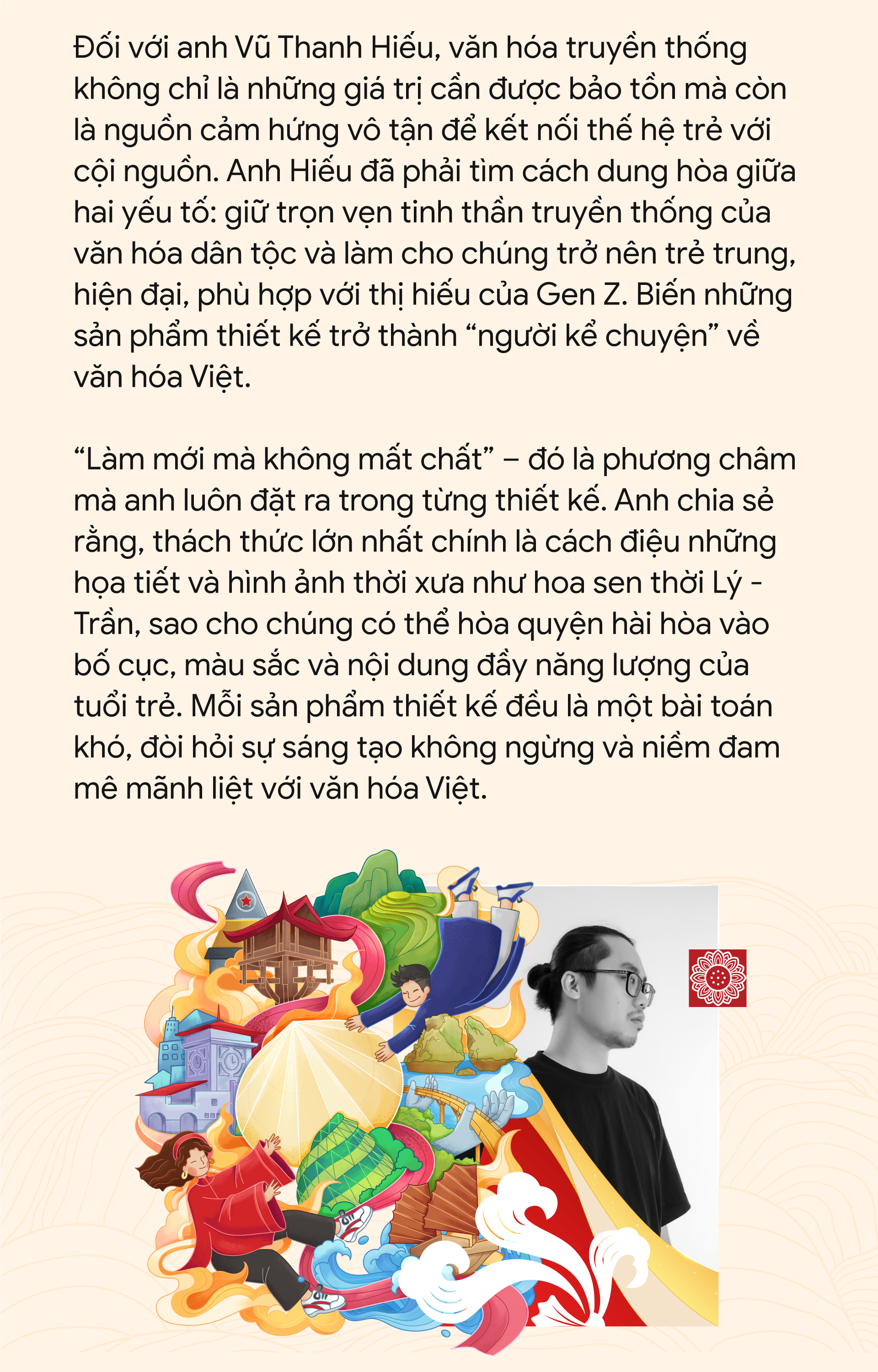 Emagazine 02 Mobile 4
