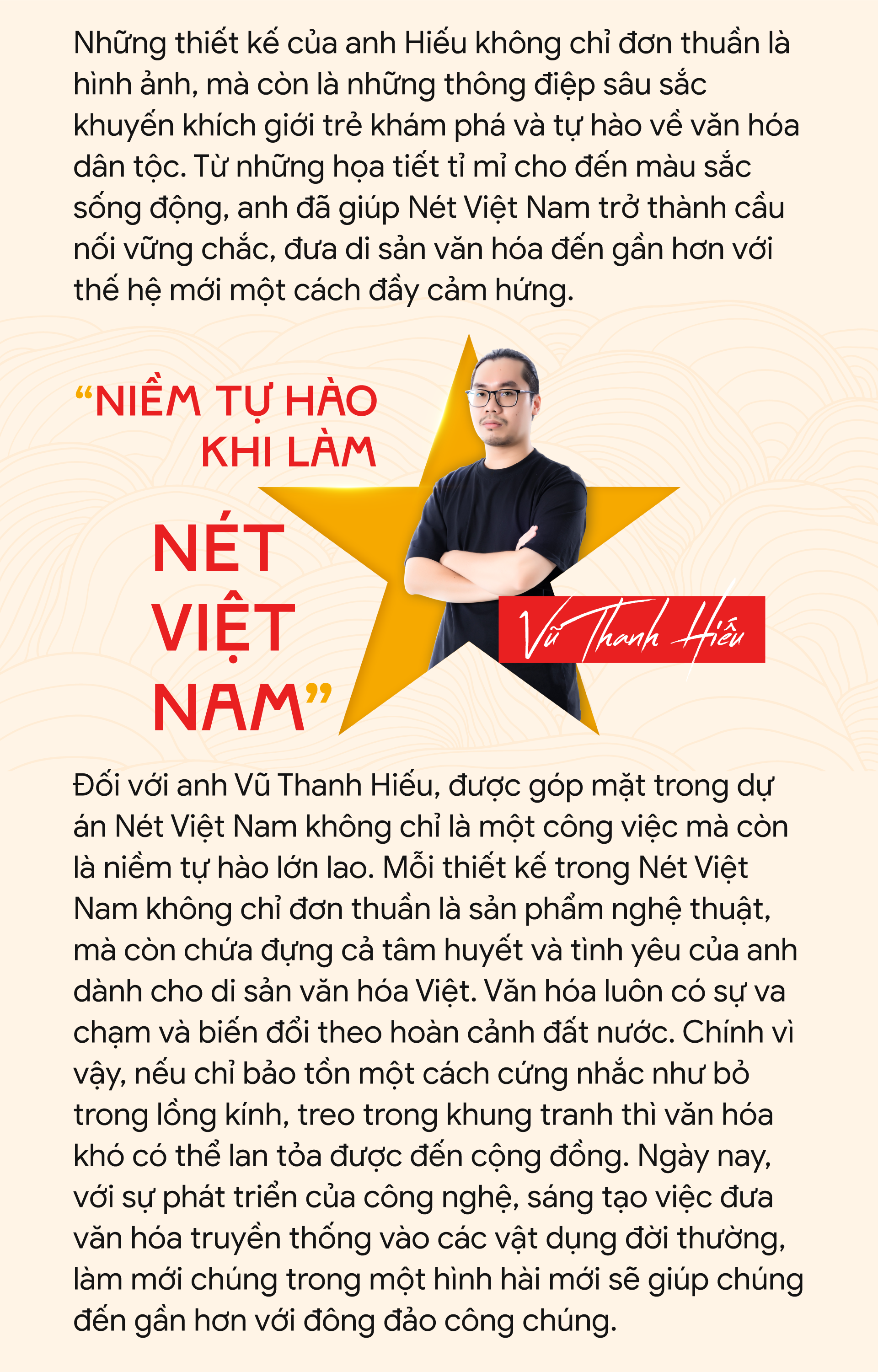 Emagazine 02 Mobile 5