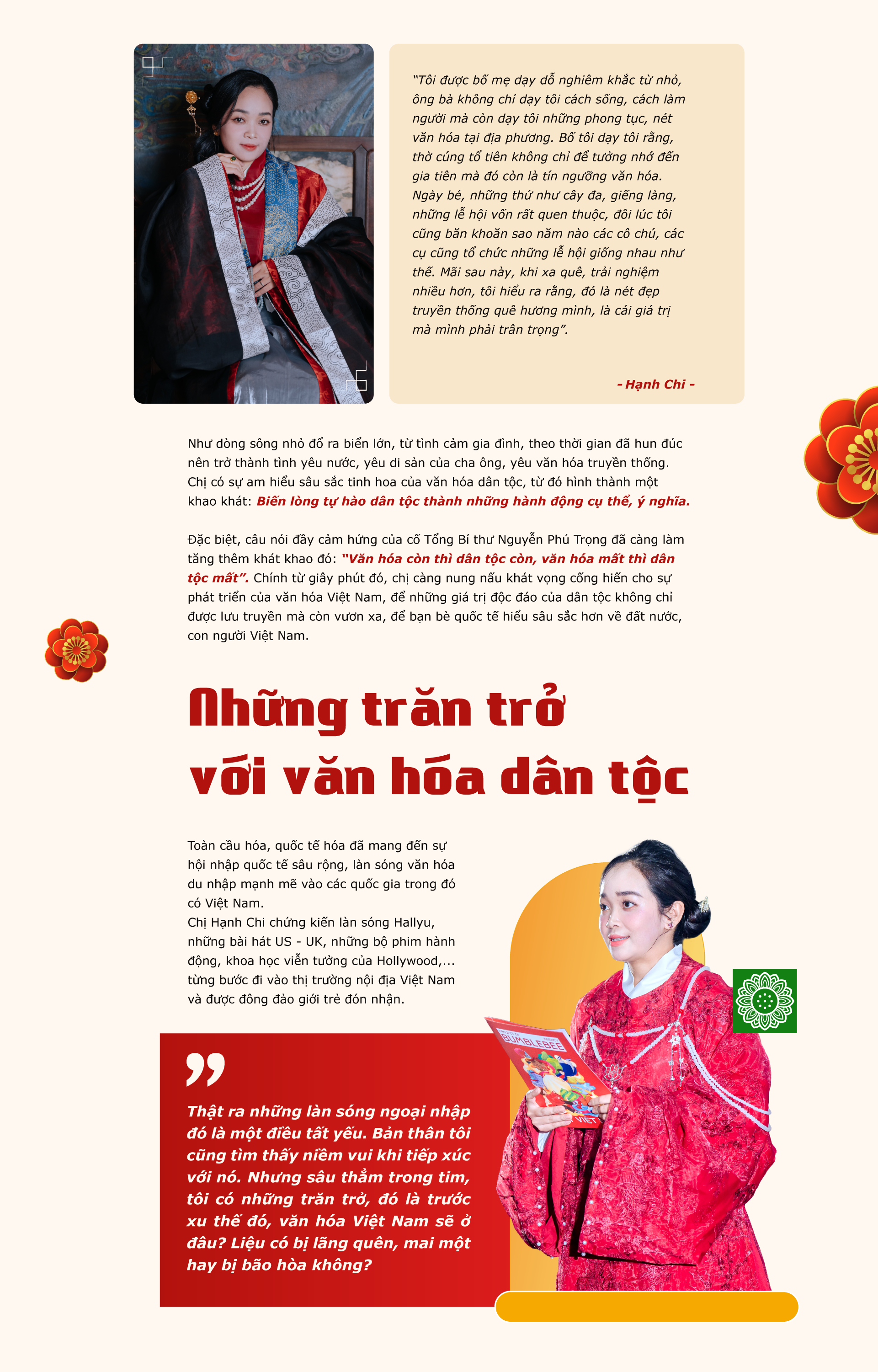 Emagazine 0206 2 1