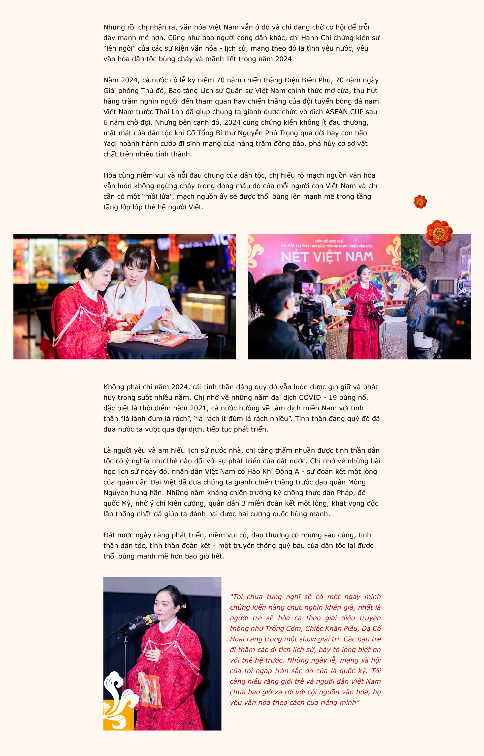 Emagazine 0206 3
