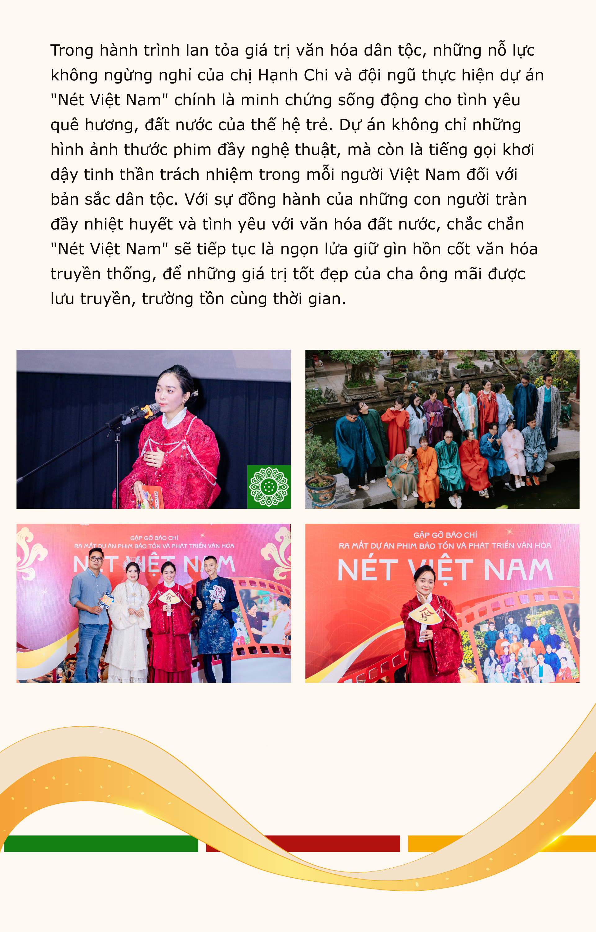 Emagazine 0206 Mobile 10