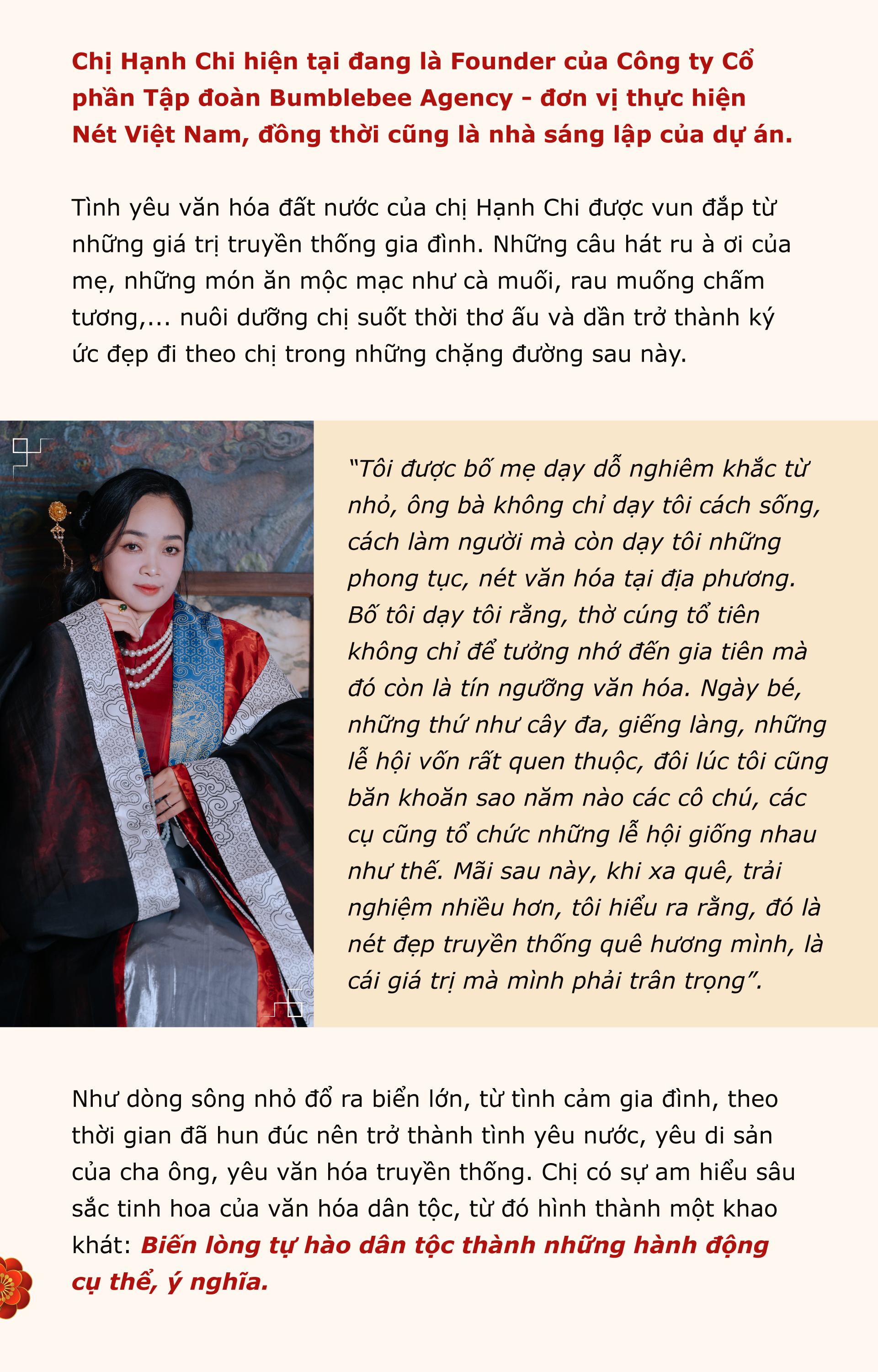 Emagazine 0206 Mobile 2