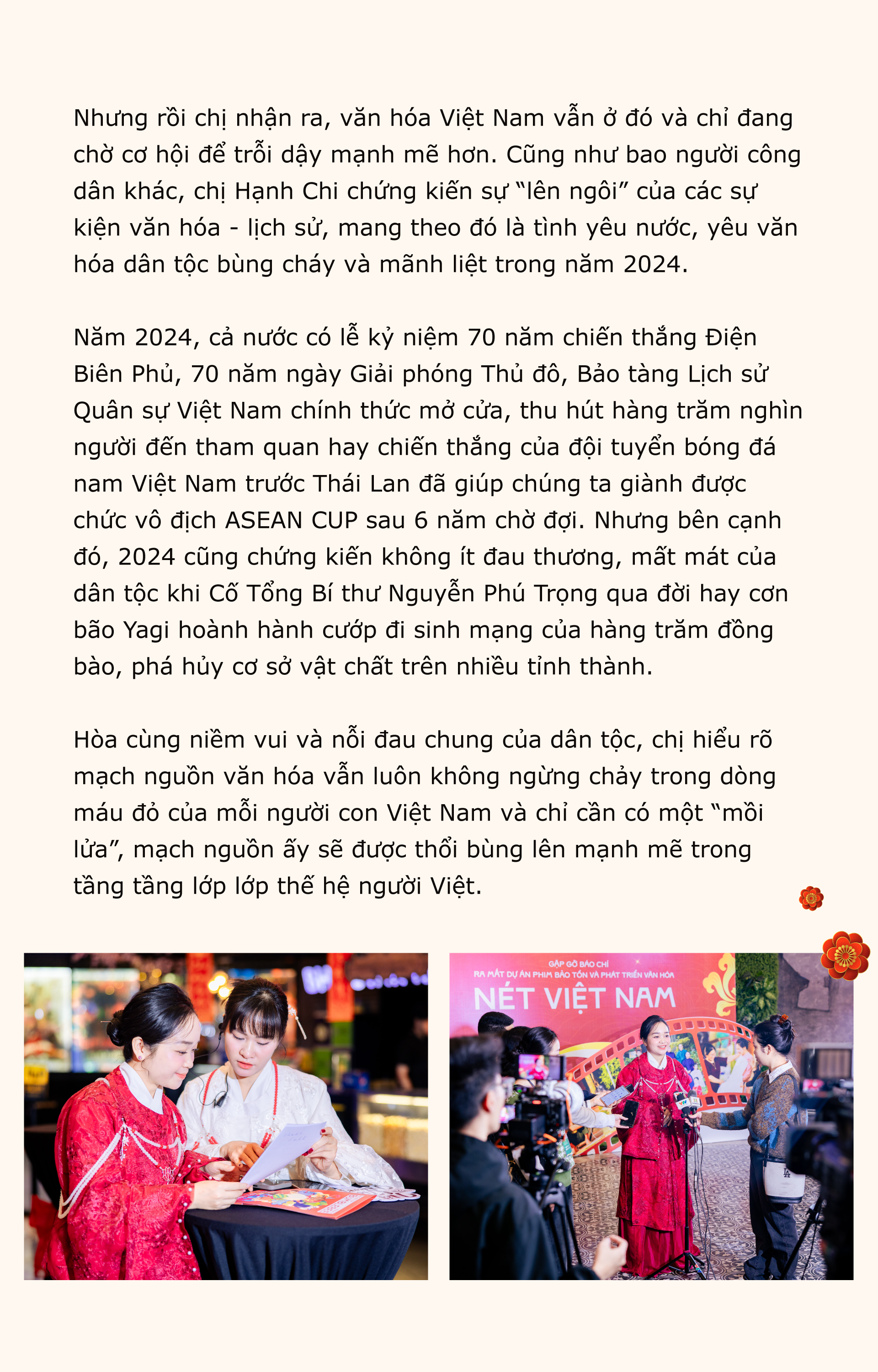 Emagazine 0206 Mobile 4