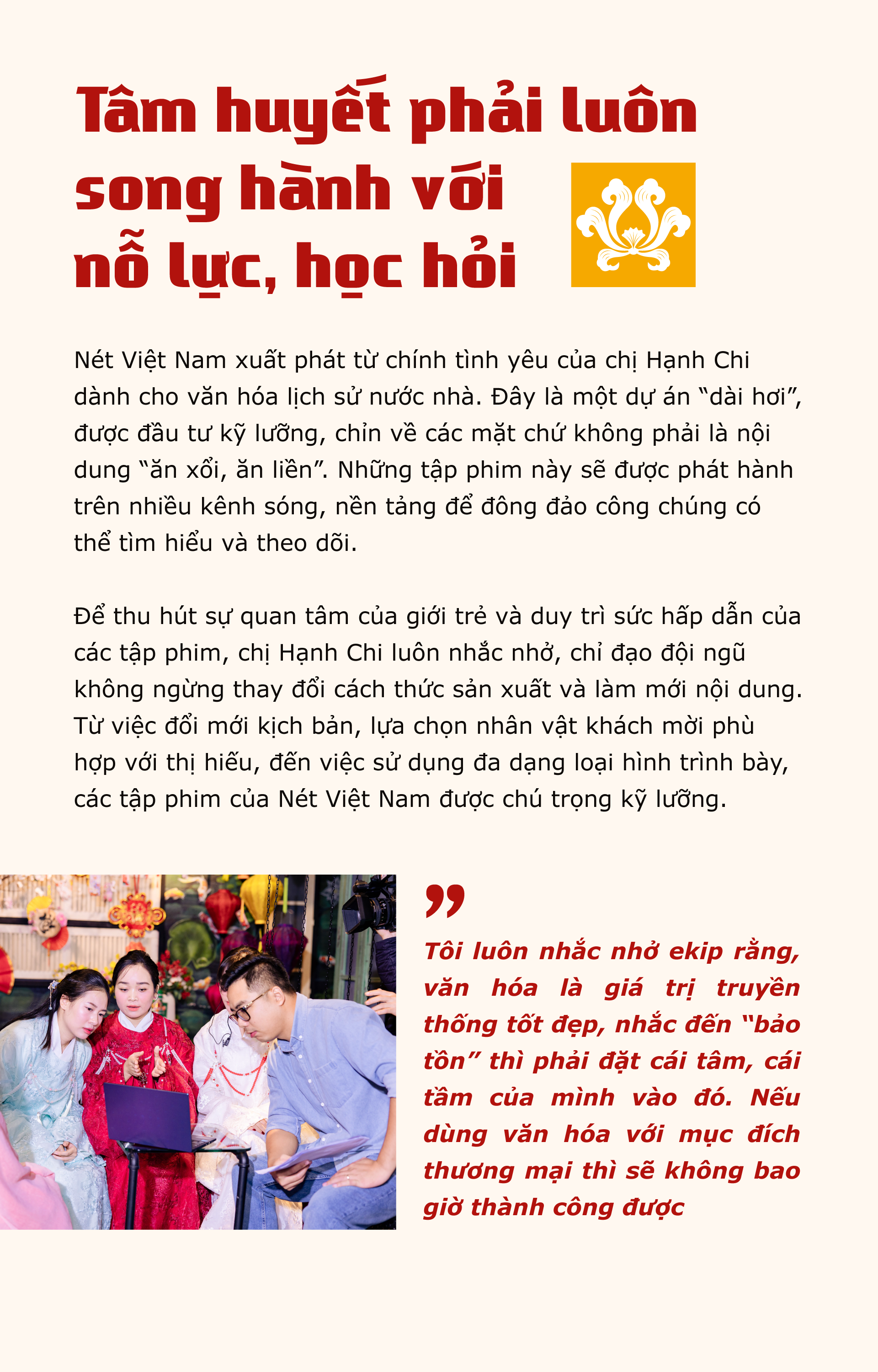 Emagazine 0206 Mobile 6