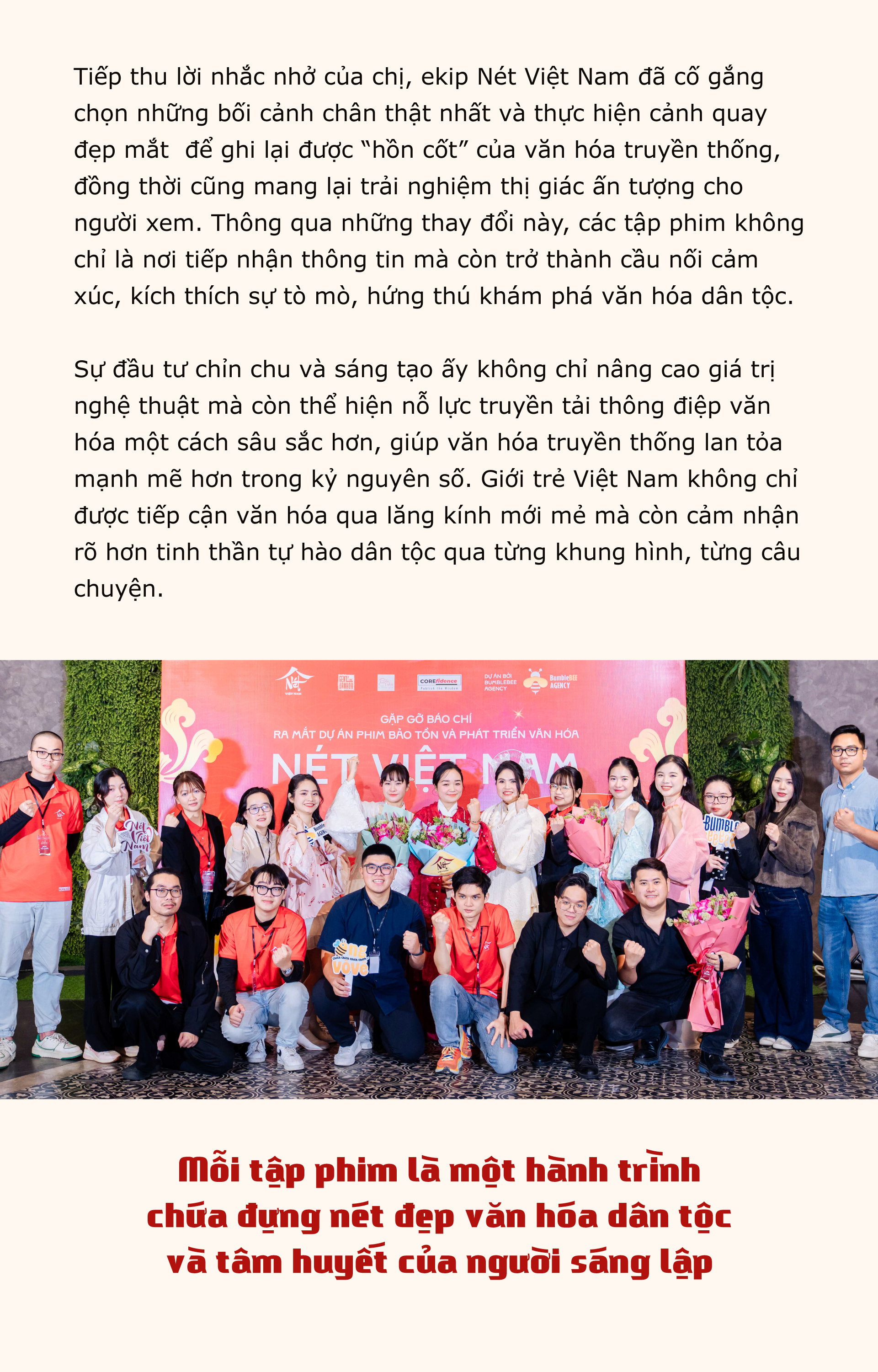 Emagazine 0206 Mobile 7